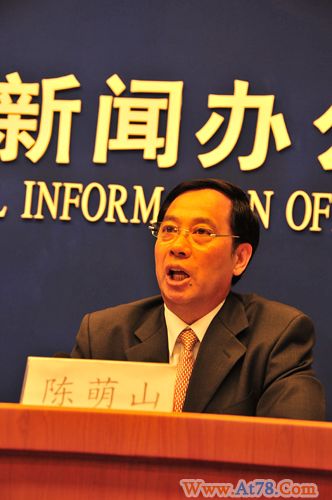 农业部介绍夏粮生产和上半年农业形势等情况