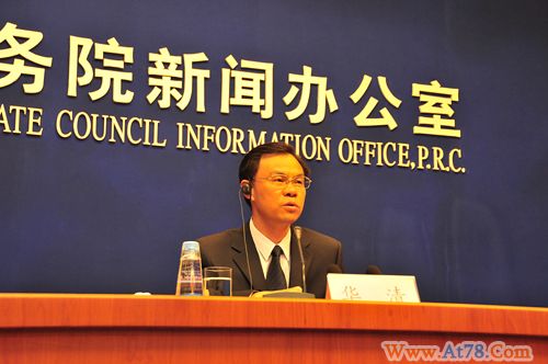 农业部介绍夏粮生产和上半年农业形势等情况