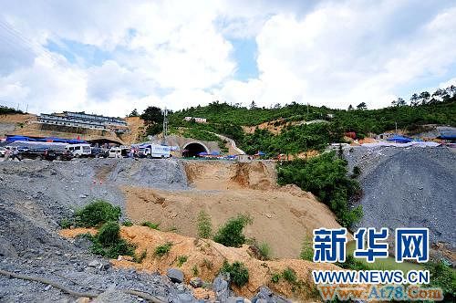 广西宾阳坍塌事故隧道再次塌方 救援工作受阻