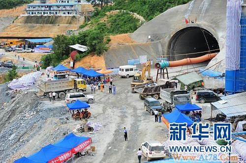 广西宾阳坍塌事故隧道再次塌方 救援工作受阻