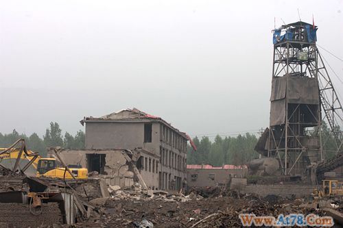 现场直击：平顶山凤凰岭矿区爆炸最新进展