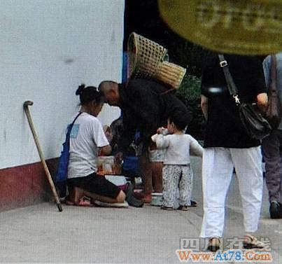 富有乞丐夫妇曝光：家有三层小楼 晚餐三菜一汤