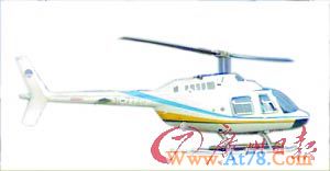 东莞富豪动用私人直升机追劫匪续：获2万元奖励