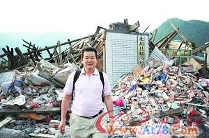 东莞富豪动用私人直升机追劫匪续：获2万元奖励