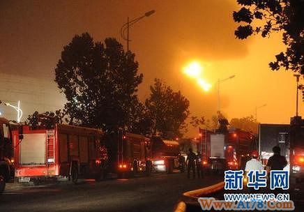 官方：大连新港输油管道爆炸事故原因尚待调查