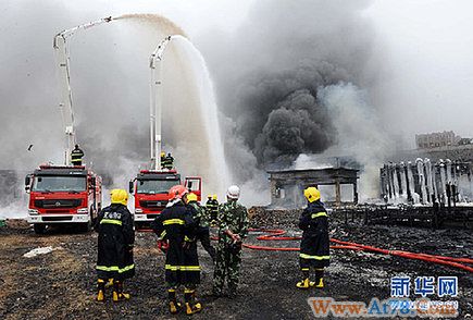 官方：大连新港输油管道爆炸事故原因尚待调查