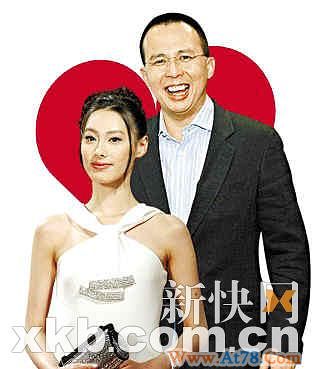 梁洛施生儿子有功李嘉诚批准商谈结婚大事(图)