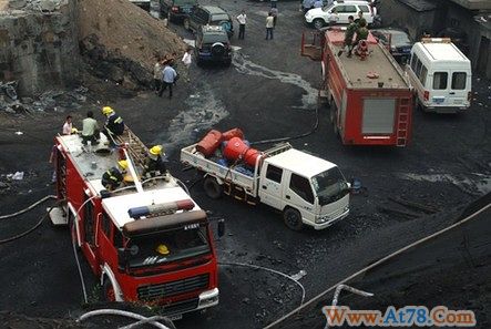 陕西韩城煤矿发生矿难井下28名矿工全部遇难