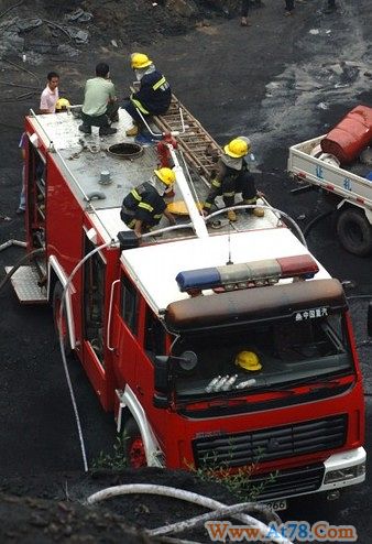 陕西韩城煤矿发生矿难井下28名矿工全部遇难