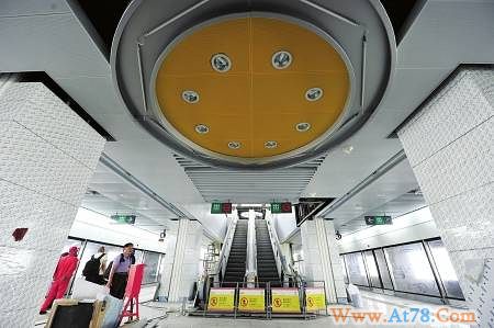 一个包子引发热议 半数市民支持地铁禁食