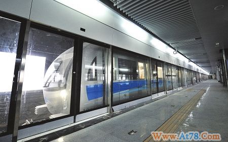 一个包子引发热议 半数市民支持地铁禁食