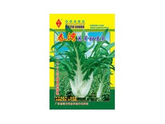 深圳市菜种子包装袋厂 深圳市菜种子包装袋厂