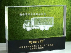 北京水晶内雕厂