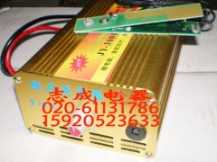 志成江河专用中型脉冲捕鱼机、捕捞机,电鱼机