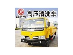 上海杨浦区污水管道清洗/雨水管道清洗/高压清洗市政管道 上海杨浦区污水管道清洗/雨水管道清洗/高压清洗市政管道