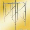 门形脚手架1.8*0.95*1.7生产供应租赁