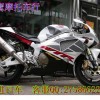 出售进口本田VTR1000SP-2摩托车 特价：￥5500元