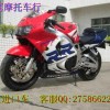 出售本田CBR919RR摩托车    特价：￥4800