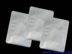 6-溴雄酮 6-溴雄酮