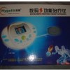 重庆海健数码多功能治疗仪 LHB-VI型