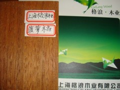 上海格浪生产厂家直供菠萝格 上海格浪生产厂家直供菠萝格