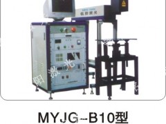 武汉铭阳打号机 气动打号机 武汉铭阳打号机 气动打号机