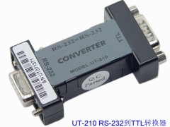 RS-232转TTL转换器