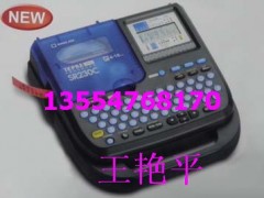 PRO锦宫标签机SR230C色带/桌面式标签机S230C PRO锦宫标签机SR230C色带/桌面式标签机S230C