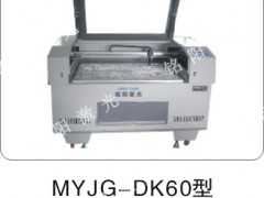 武汉铭阳打字机 金属打字机 气动打字机 武汉铭阳打字机 金属打字机 气动打字机