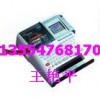 广东昆明锦宫标签机SR530C色带/便携导圆角器标签打印机