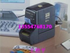 简易行,随心贴 锦宫SR3900C标签机色带,热缩管 简易行,随心贴 锦宫SR3900C标签机色带,热缩管