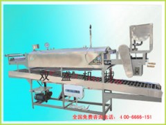 河粉机提供河粉加工设备培训河粉技术河粉机价格河粉机厂家 河粉机提供河粉加工设备培训河粉技术河粉机价格河粉机厂家