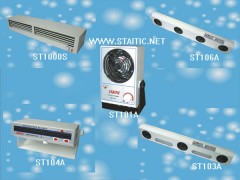 找除静电离子风机 离子风枪 离子风棒 离子风蛇 离子风咀