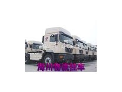 提供服务广州到保定货运专线020-37381946