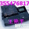 MAXLM380A线号机色带/LM380A美克斯线管印字机