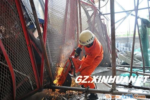 贵州兴义建筑工地水泥罐倒塌致7人死亡(图)