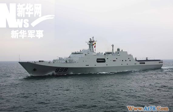 中国海军最大战舰神秘舱内景象曝光(组图)