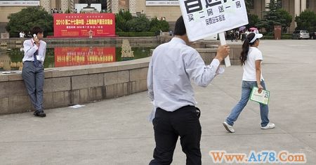 下行通道已经开启 楼市“打盹”之际你会买房么