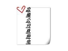 杭州江干区叉车出租公司=叉车出租