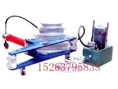 电动弯管机电动液压弯管机