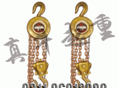 福州防爆手拉葫芦|厦门防爆手拉葫芦|防爆倒链