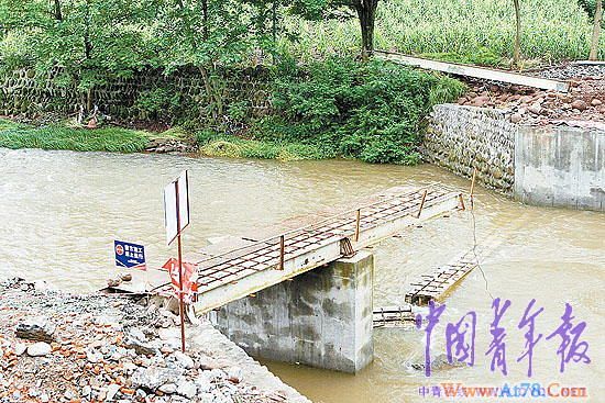 四川雅安宾馆被指占河道建房多数官员拒绝采访