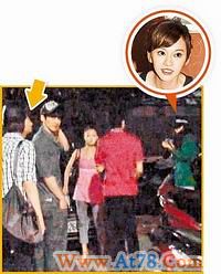 赵又廷陈意涵深夜相约看电影支吾回应绯闻(图)