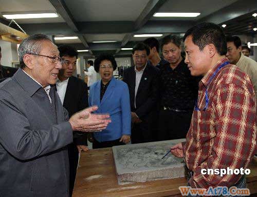 李岚清世博园讲座寄语上海成世界音乐之都