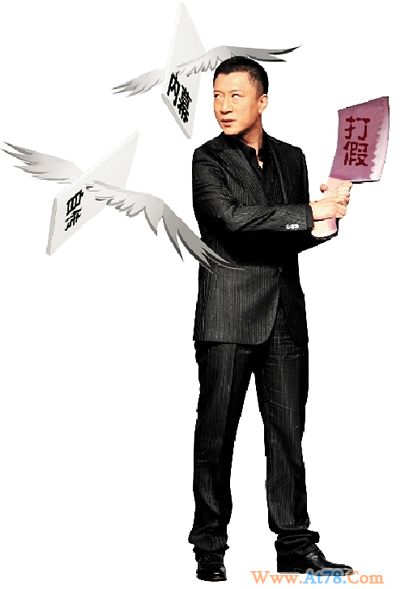 孙红雷发声明：与《坏小子》一书无关