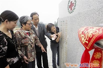 武汉将重启器官移植手术 曾被卫生部叫停大半年