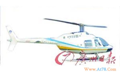 驾直升机追劫匪富豪遭媒体围追 自称感觉好累