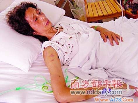 警察殴打厅官妻子被记过 受害人不满要求双开