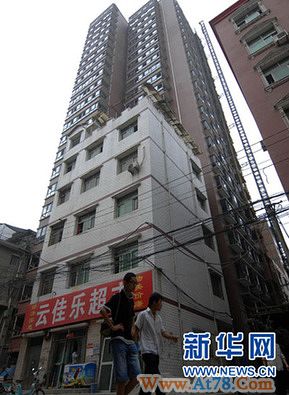 西安曝光23层“最牛违建”家家分房四五套 图