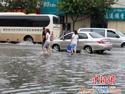 郑州市首次因道路积水问题向市民公开道歉